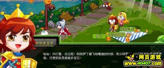 了解为什么中国没有奥斯卡、格莱美这种全球级别的奖项?知识星球,拓展您的知识圈子